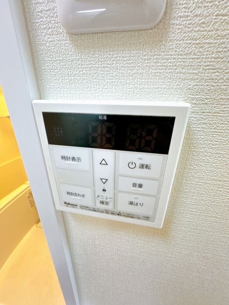 ダイアパレスポートアベニュー高松100