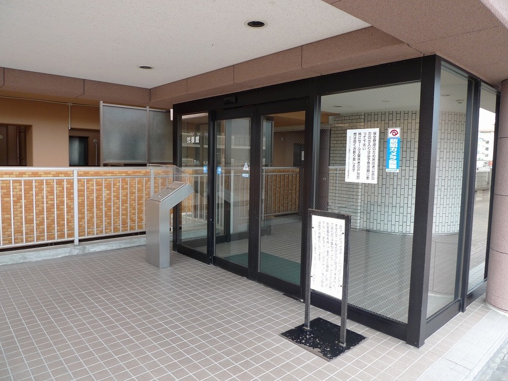 ダイアパレス茜町インタースクエア